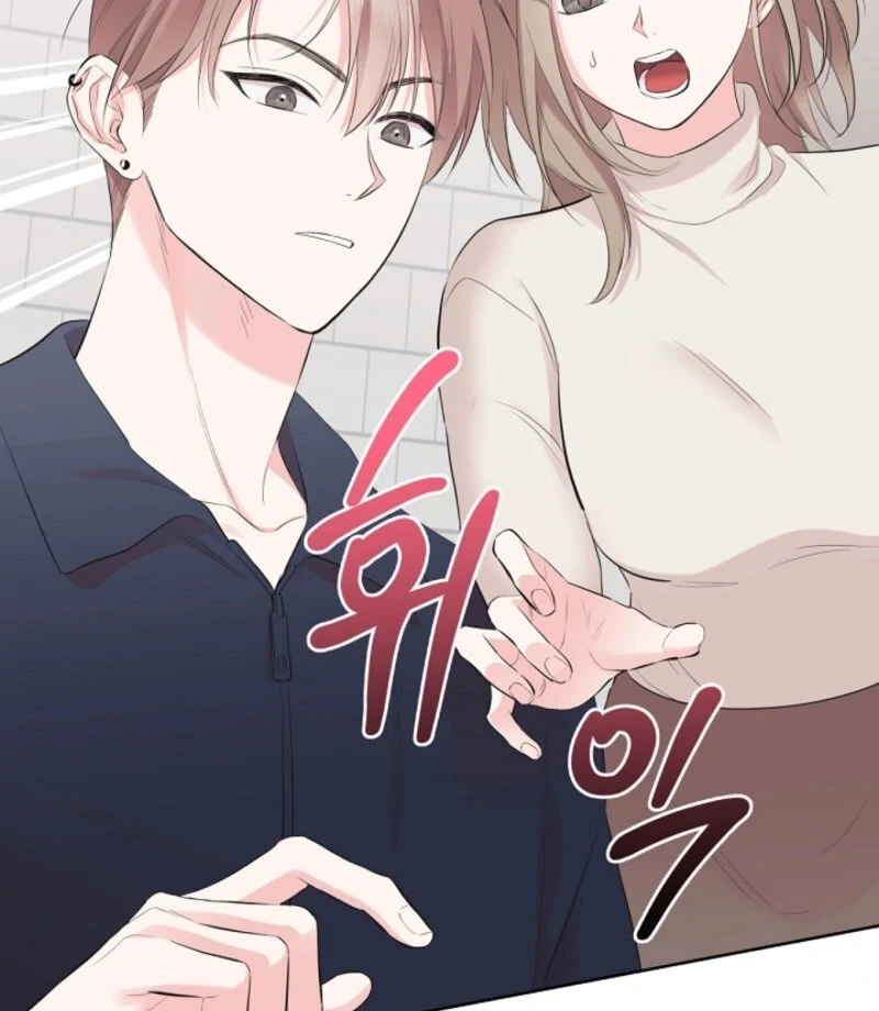 The Four of Us Have a 0 Chon Relationship Chapter 49 - Page 29