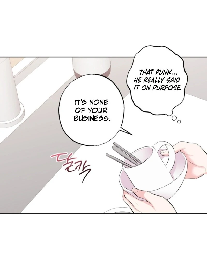 The Four of Us Have a 0 Chon Relationship Chapter 49 - Page 6
