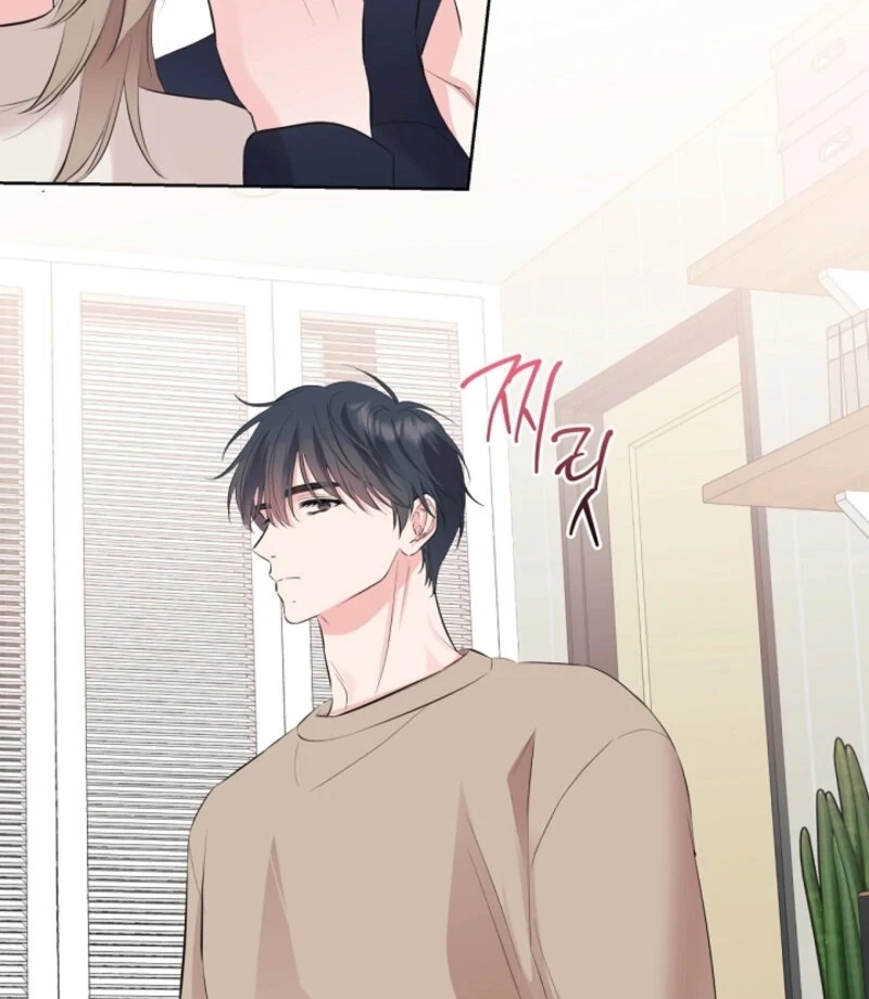 The Four of Us Have a 0 Chon Relationship Chapter 49 - Page 60