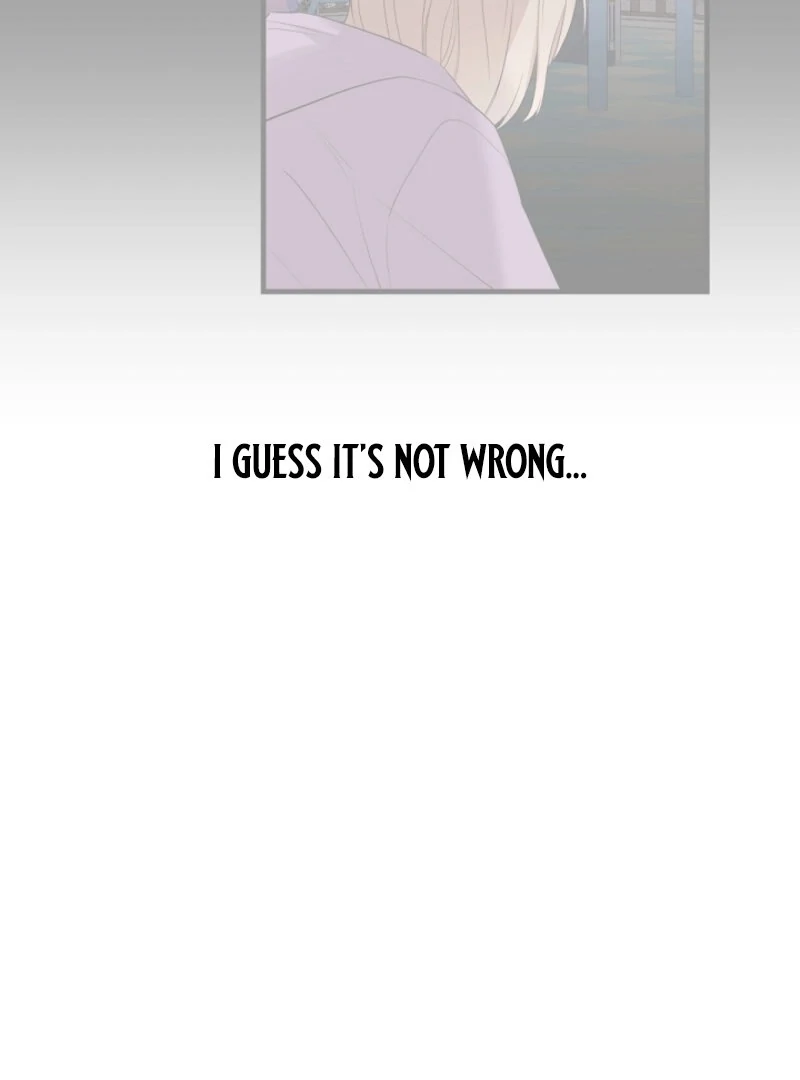 The Four of Us Have a 0 Chon Relationship Chapter 49 - Page 74