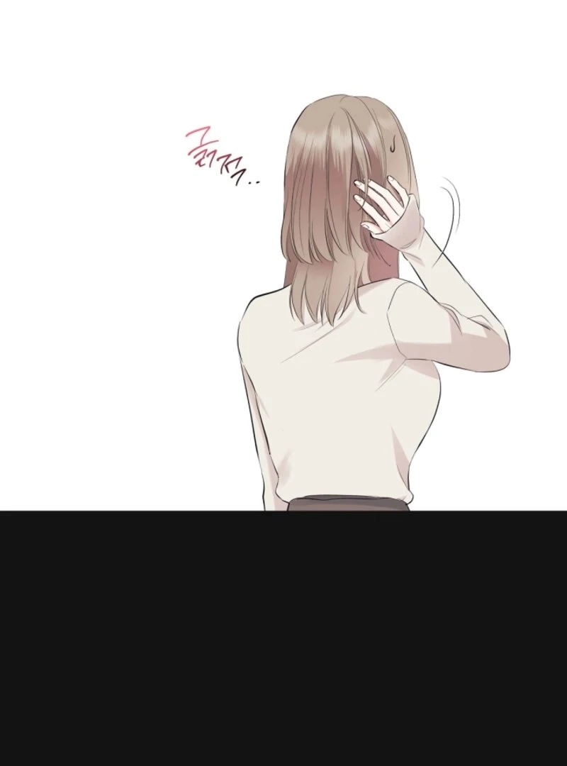 The Four of Us Have a 0 Chon Relationship Chapter 49 - Page 75