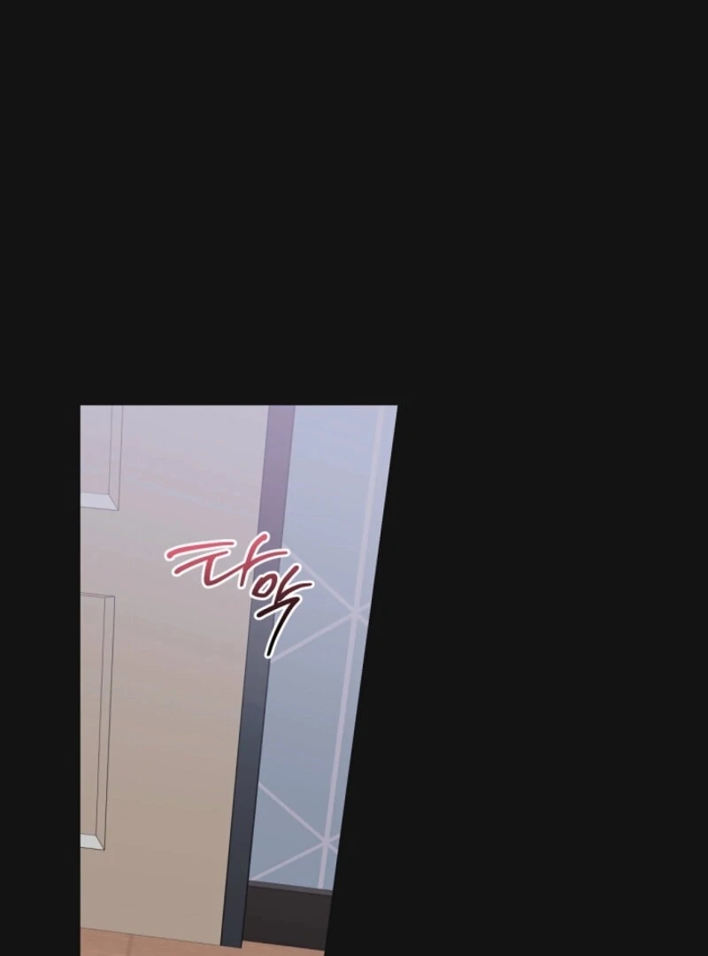 The Four of Us Have a 0 Chon Relationship Chapter 49 - Page 83