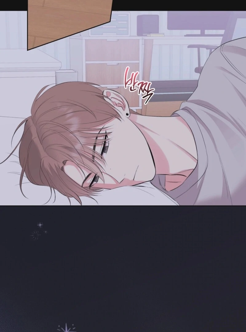 The Four of Us Have a 0 Chon Relationship Chapter 49 - Page 84