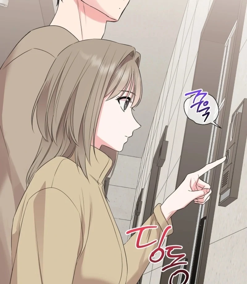 The Four of Us Have a 0 Chon Relationship Chapter 50 - Page 121