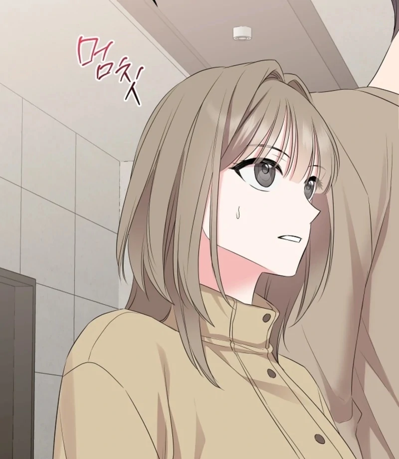 The Four of Us Have a 0 Chon Relationship Chapter 50 - Page 125