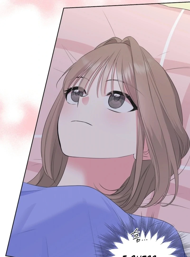 The Four of Us Have a 0 Chon Relationship Chapter 50 - Page 14