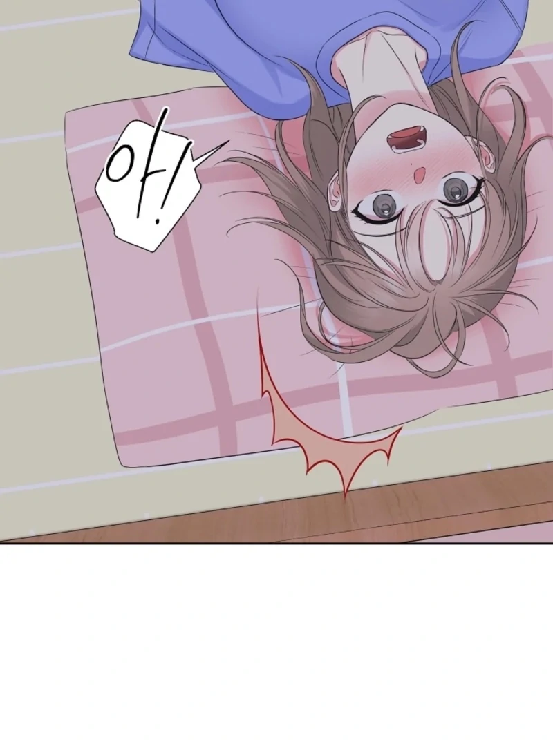 The Four of Us Have a 0 Chon Relationship Chapter 50 - Page 19