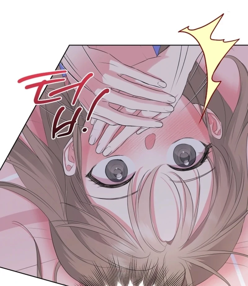 The Four of Us Have a 0 Chon Relationship Chapter 50 - Page 20