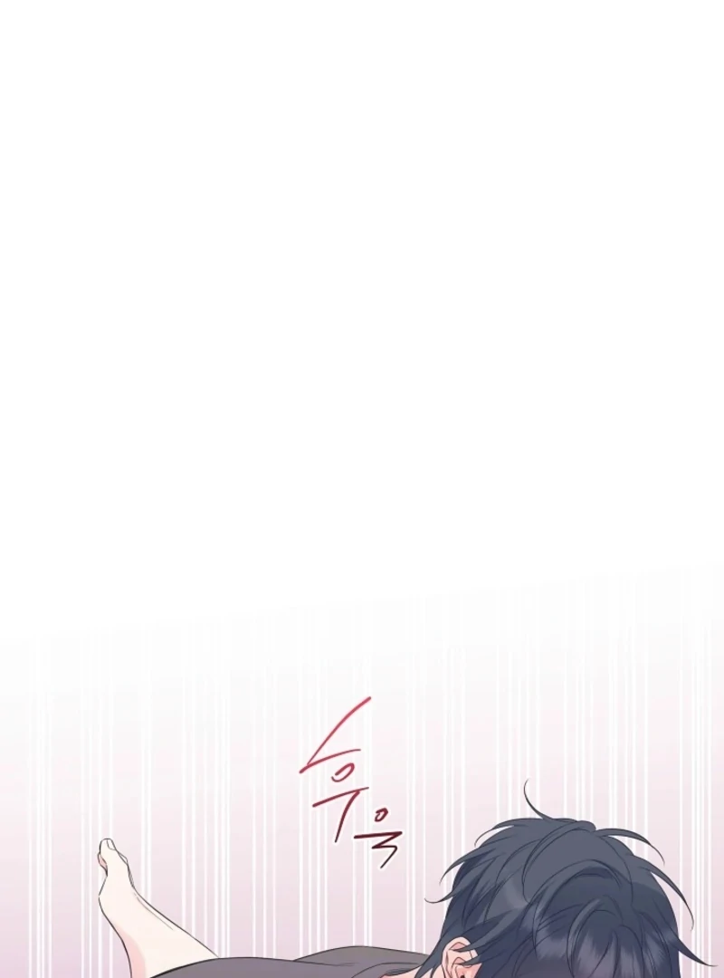 The Four of Us Have a 0 Chon Relationship Chapter 50 - Page 35