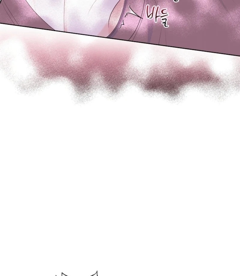 The Four of Us Have a 0 Chon Relationship Chapter 50 - Page 38