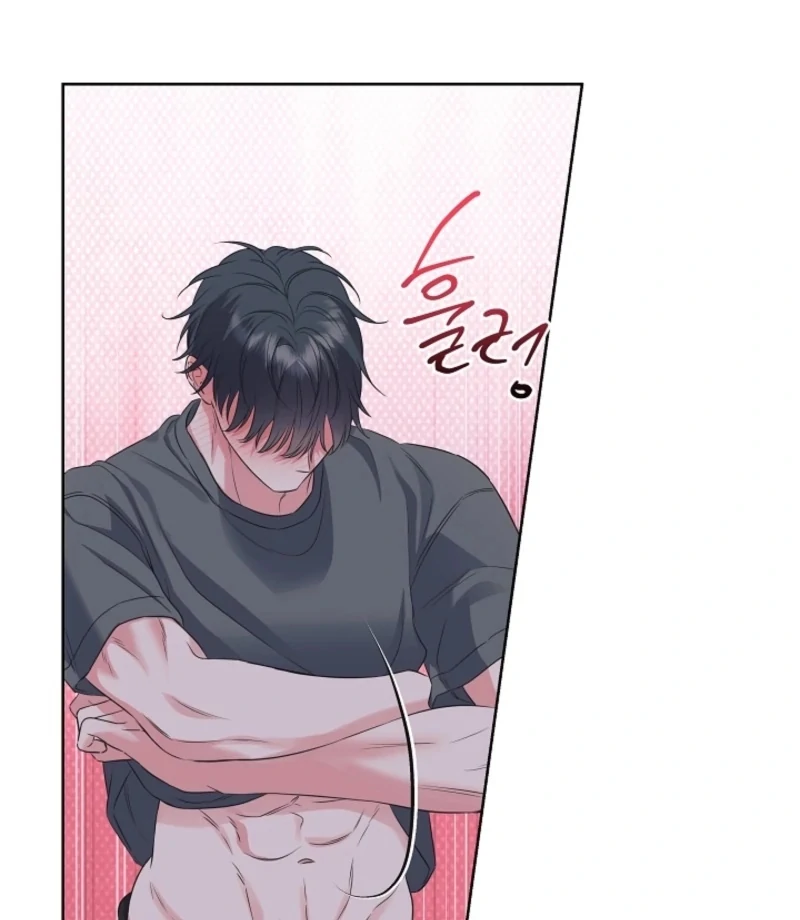 The Four of Us Have a 0 Chon Relationship Chapter 50 - Page 42