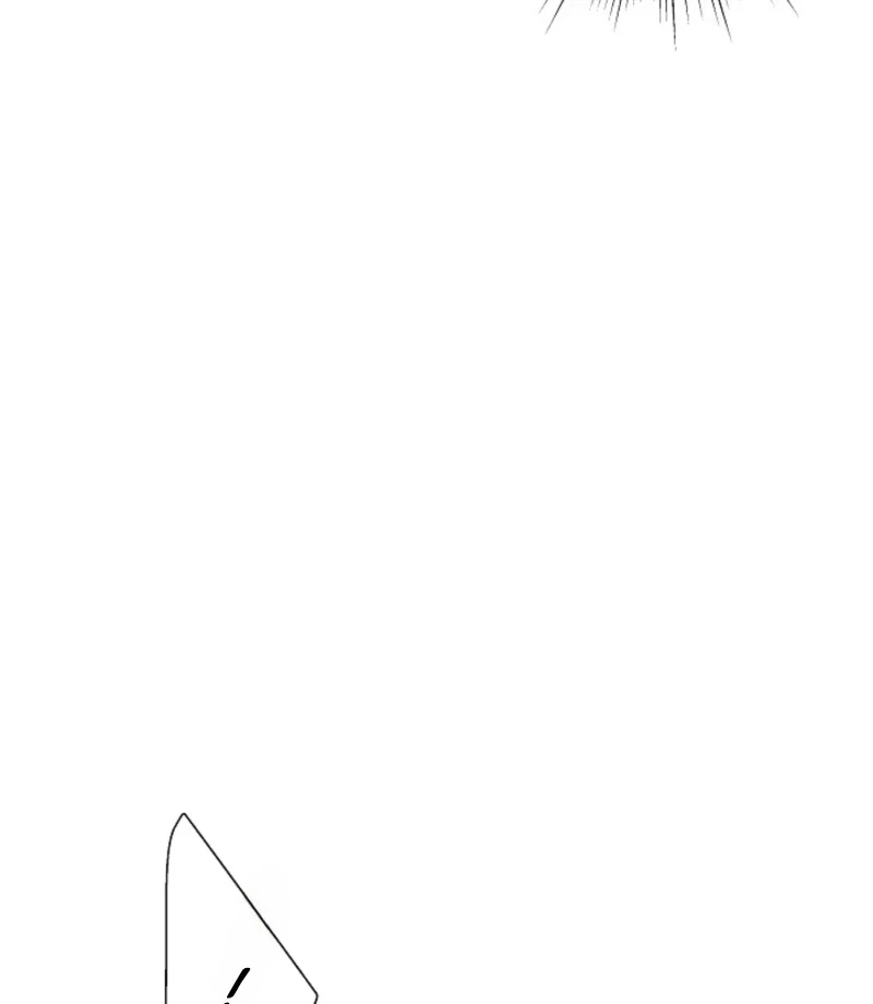 The Four of Us Have a 0 Chon Relationship Chapter 50 - Page 46