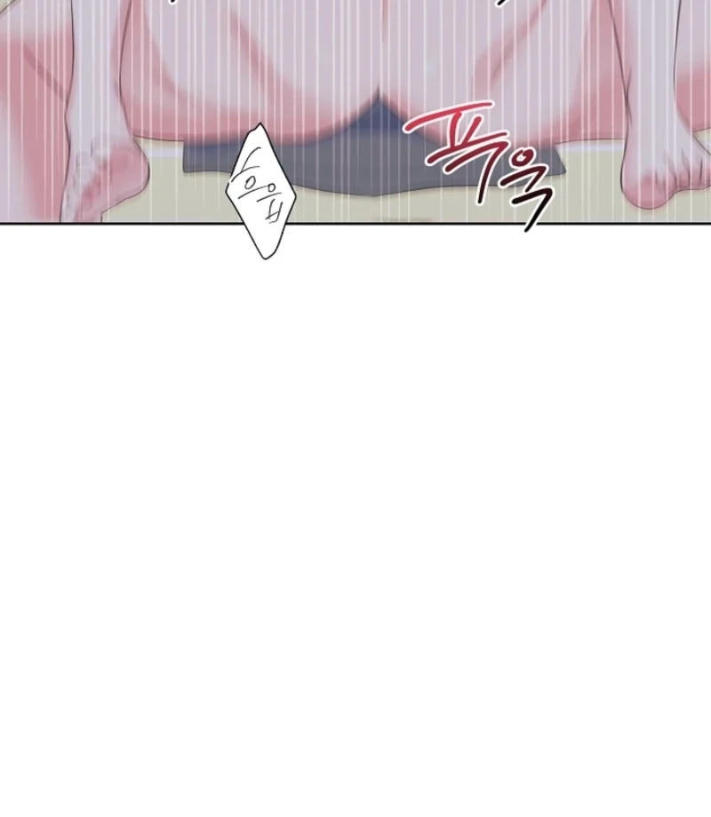 The Four of Us Have a 0 Chon Relationship Chapter 50 - Page 50