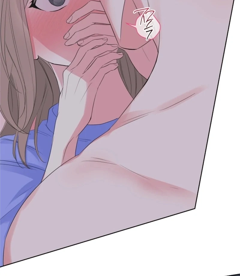 The Four of Us Have a 0 Chon Relationship Chapter 50 - Page 55