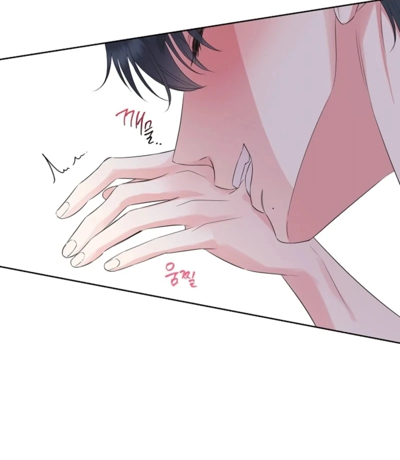 The Four of Us Have a 0 Chon Relationship Chapter 50 - Page 56