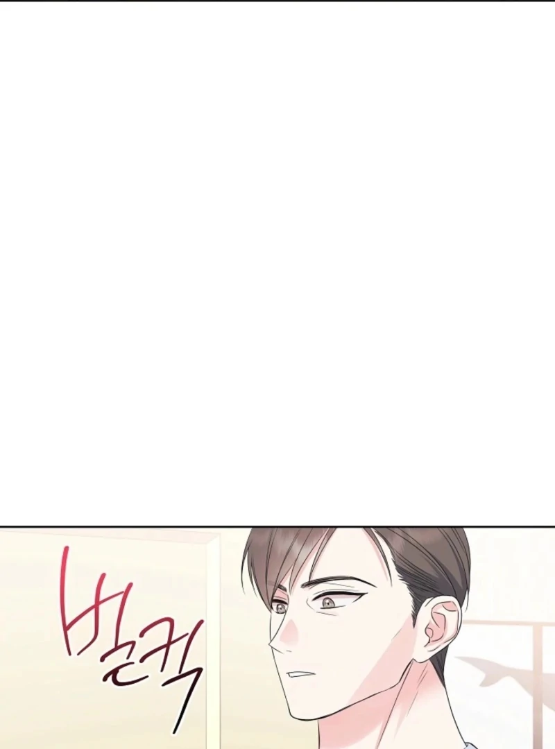 The Four of Us Have a 0 Chon Relationship Chapter 50 - Page 66