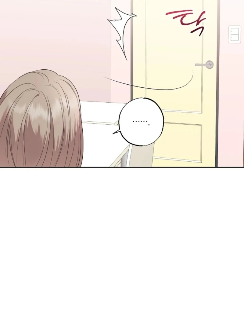 The Four of Us Have a 0 Chon Relationship Chapter 50 - Page 70