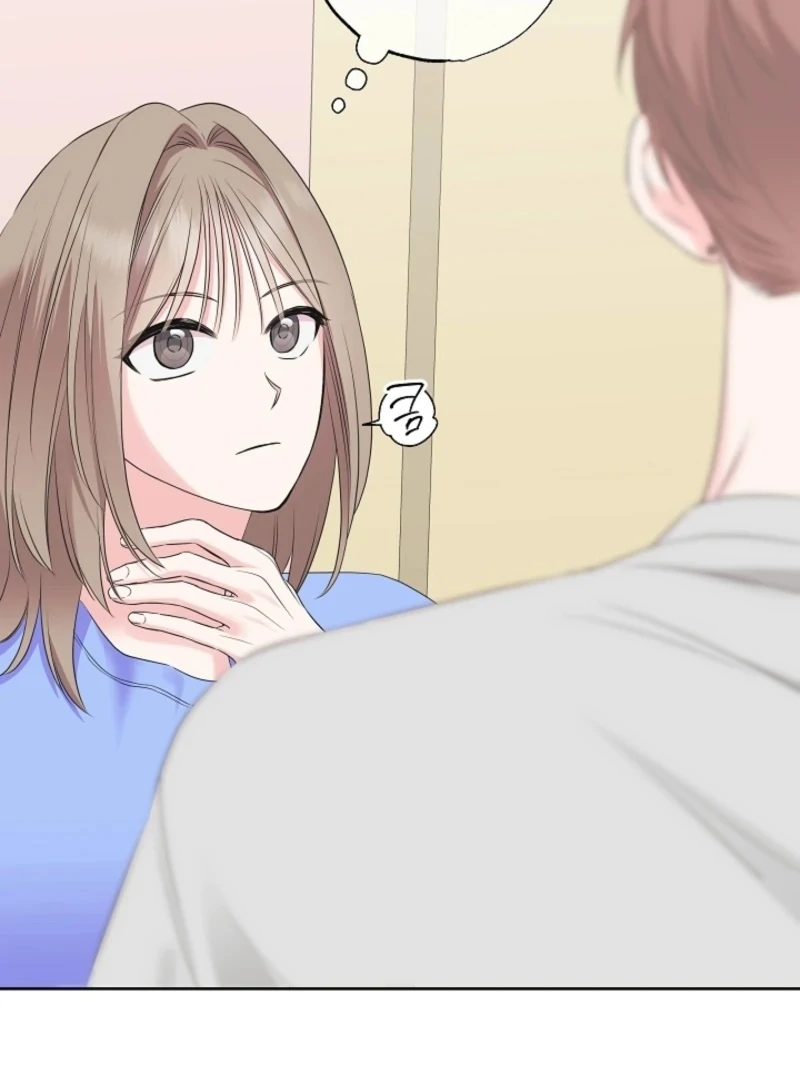 The Four of Us Have a 0 Chon Relationship Chapter 50 - Page 75