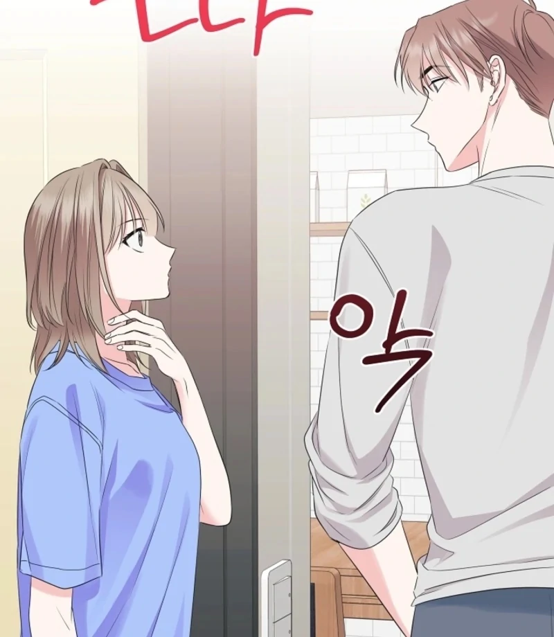 The Four of Us Have a 0 Chon Relationship Chapter 50 - Page 77