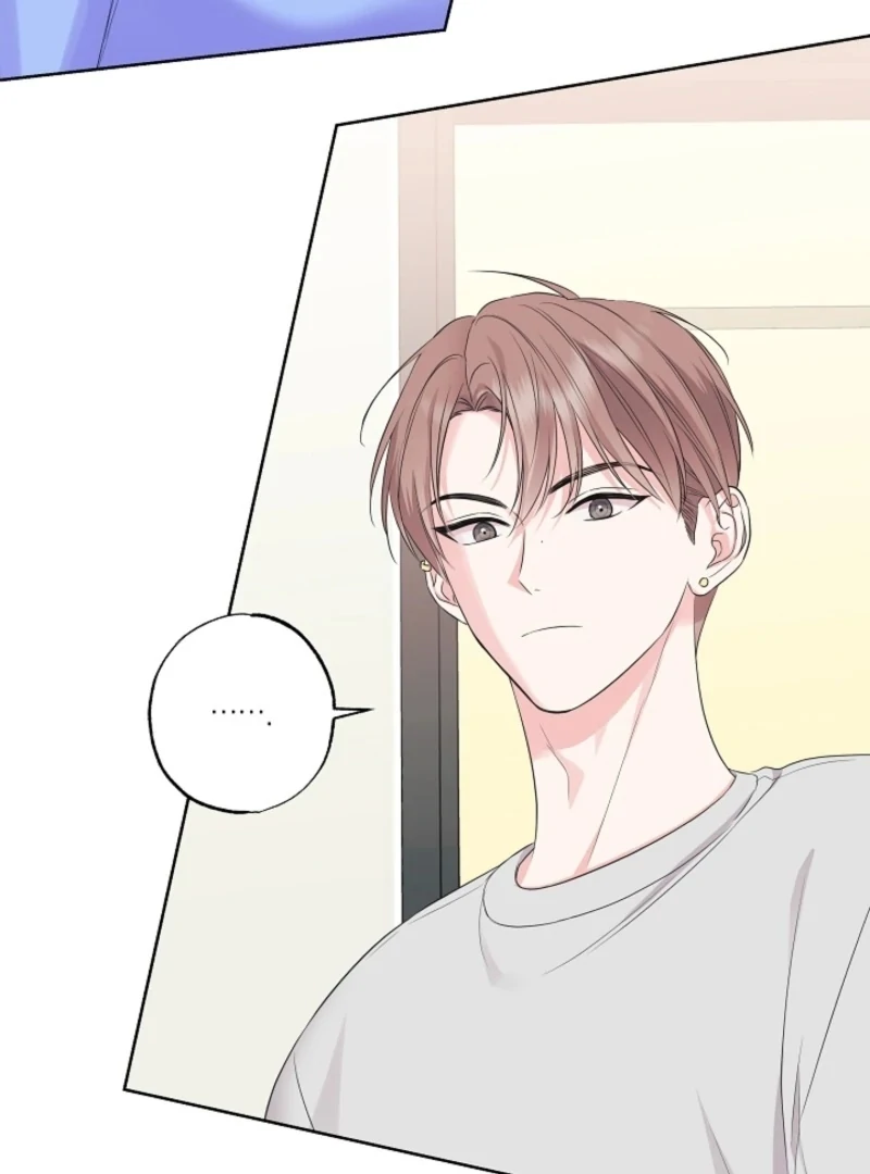 The Four of Us Have a 0 Chon Relationship Chapter 50 - Page 79