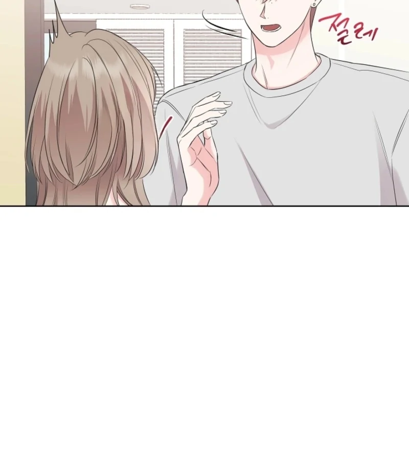 The Four of Us Have a 0 Chon Relationship Chapter 50 - Page 81