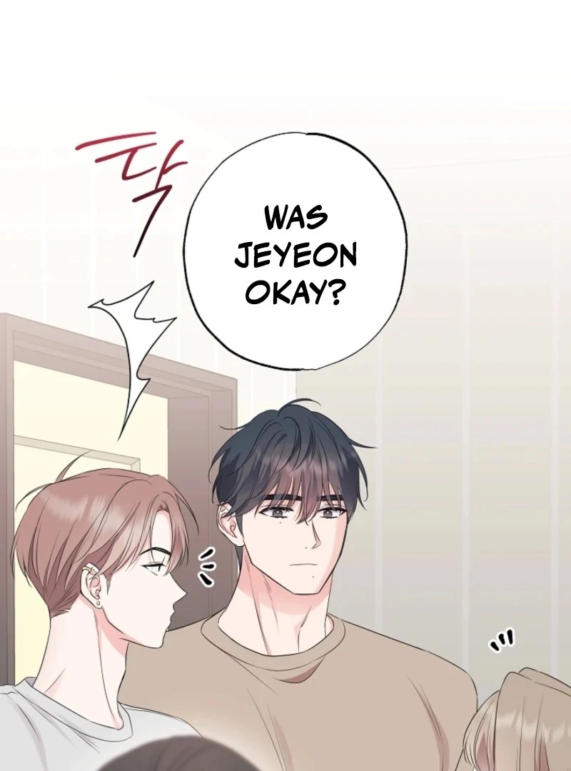 The Four of Us Have a 0 Chon Relationship Chapter 50 - Page 88