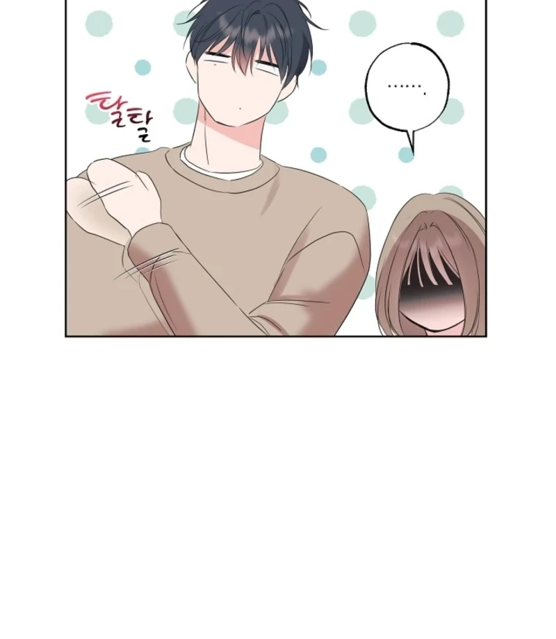 The Four of Us Have a 0 Chon Relationship Chapter 50 - Page 98