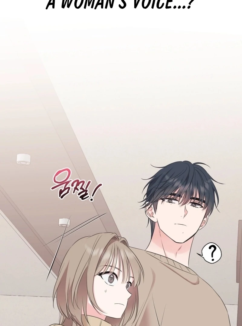 The Four of Us Have a 0 Chon Relationship Chapter 51 - Page 2