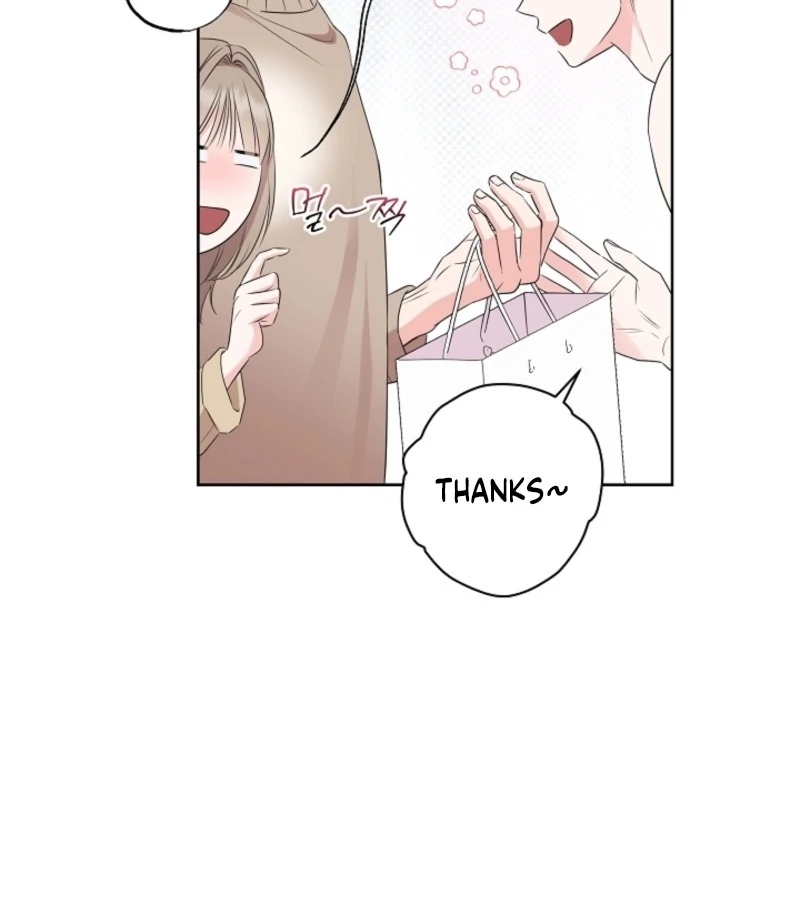 The Four of Us Have a 0 Chon Relationship Chapter 51 - Page 11