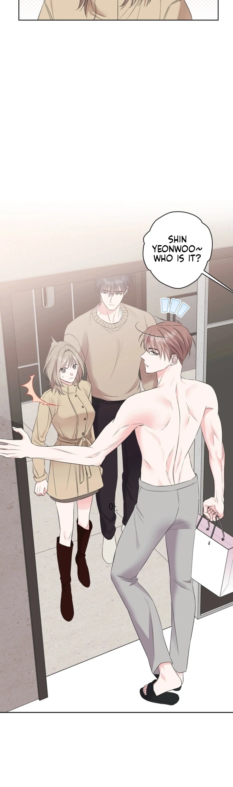 The Four of Us Have a 0 Chon Relationship Chapter 51 - Page 13