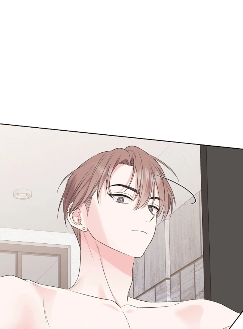 The Four of Us Have a 0 Chon Relationship Chapter 51 - Page 14