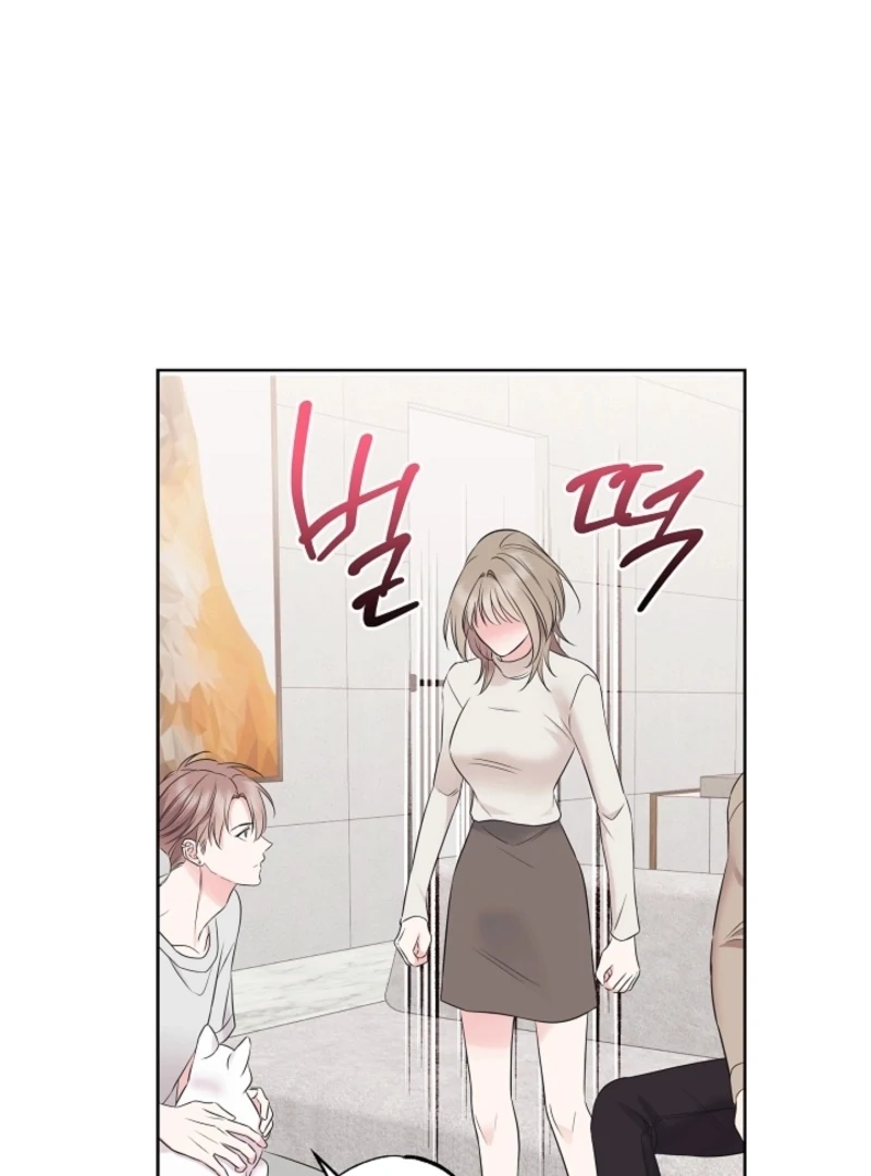 The Four of Us Have a 0 Chon Relationship Chapter 51 - Page 44