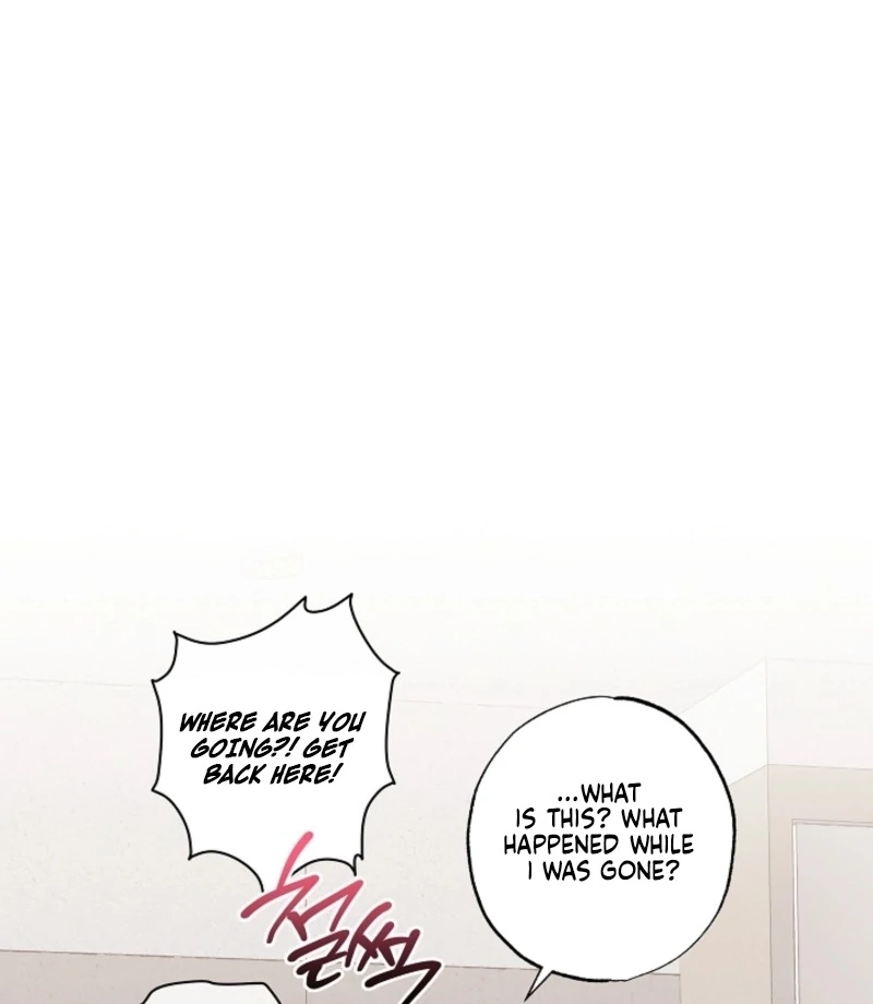 The Four of Us Have a 0 Chon Relationship Chapter 51 - Page 47