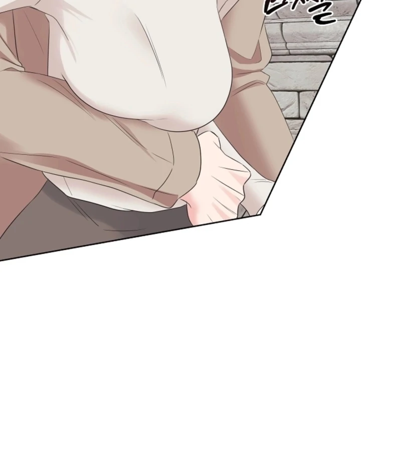 The Four of Us Have a 0 Chon Relationship Chapter 51 - Page 55