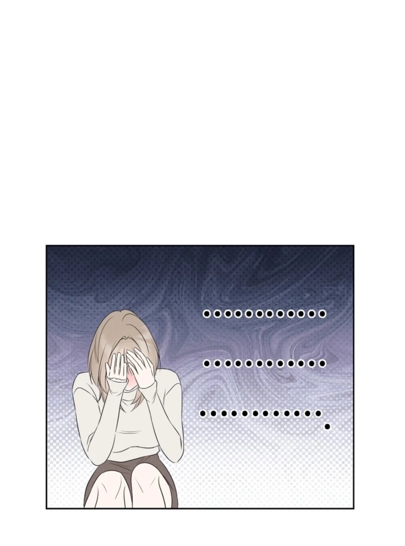 The Four of Us Have a 0 Chon Relationship Chapter 51 - Page 70