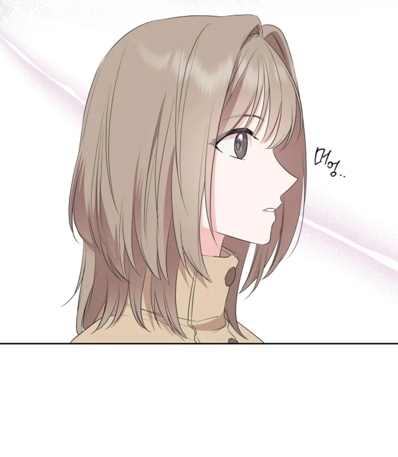 The Four of Us Have a 0 Chon Relationship Chapter 51 - Page 94