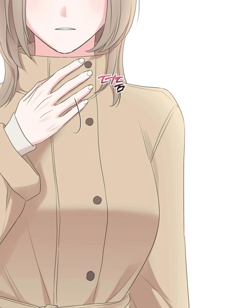 The Four of Us Have a 0 Chon Relationship Chapter 51 - Page 97