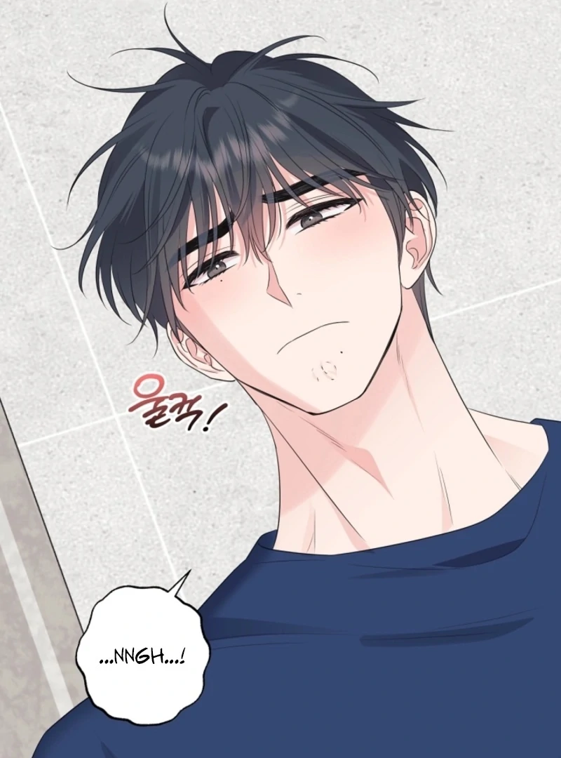 The Four of Us Have a 0 Chon Relationship Chapter 52 - Page 105