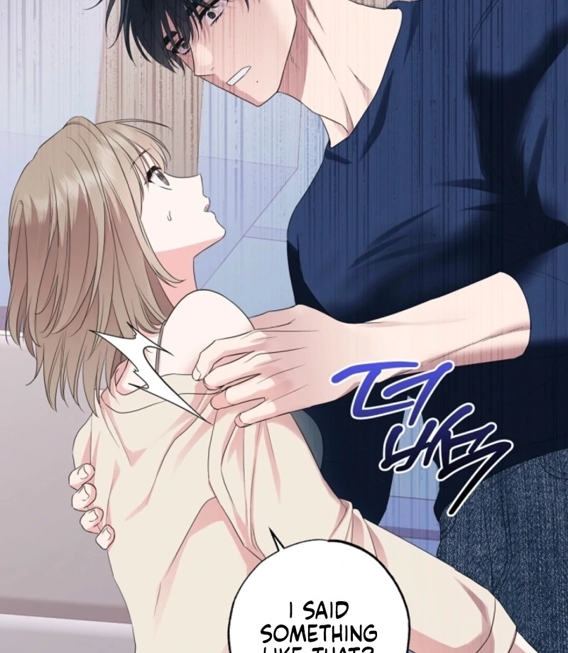The Four of Us Have a 0 Chon Relationship Chapter 52 - Page 42