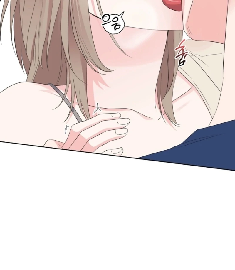 The Four of Us Have a 0 Chon Relationship Chapter 52 - Page 68