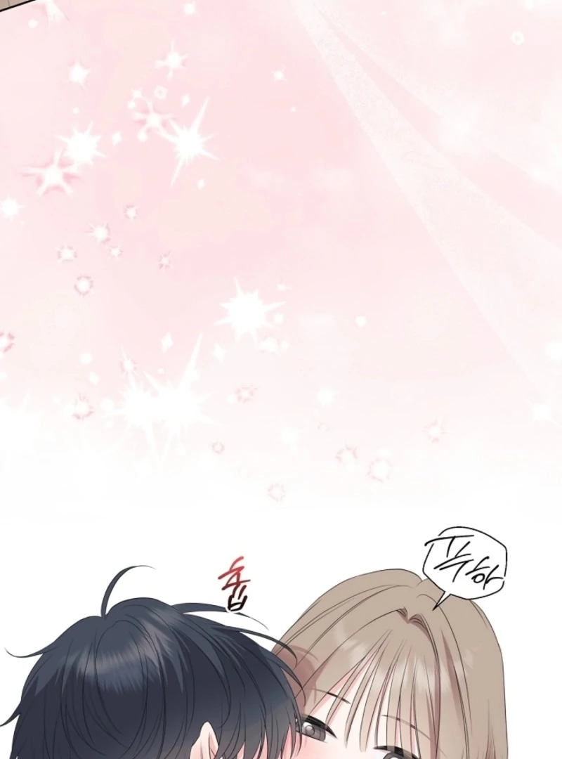 The Four of Us Have a 0 Chon Relationship Chapter 52 - Page 71