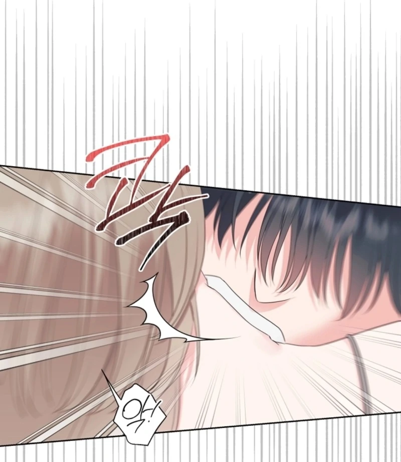 The Four of Us Have a 0 Chon Relationship Chapter 52 - Page 73