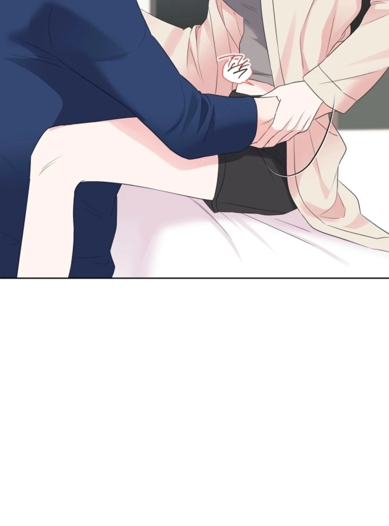 The Four of Us Have a 0 Chon Relationship Chapter 52 - Page 84