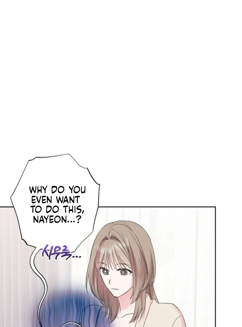 The Four of Us Have a 0 Chon Relationship Chapter 52 - Page 93