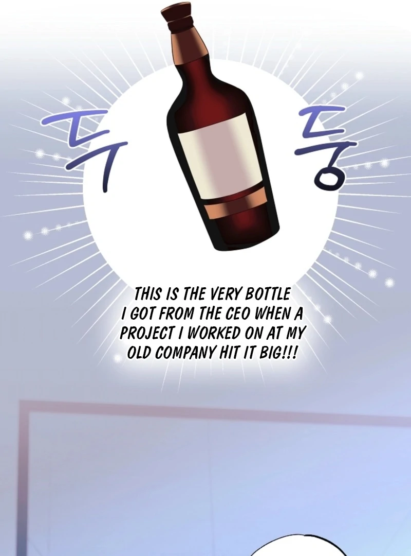 The Four of Us Have a 0 Chon Relationship Chapter 53 - Page 14