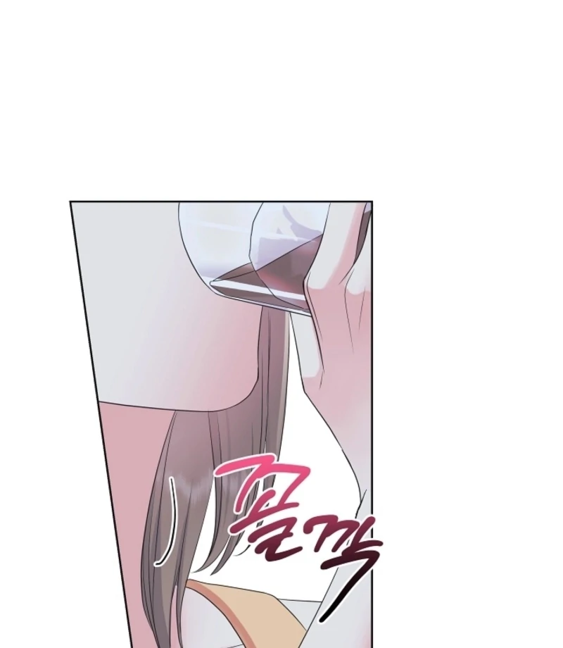 The Four of Us Have a 0 Chon Relationship Chapter 53 - Page 16