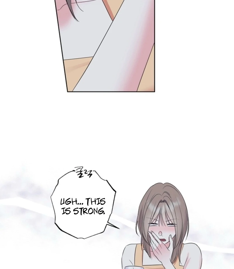 The Four of Us Have a 0 Chon Relationship Chapter 53 - Page 17