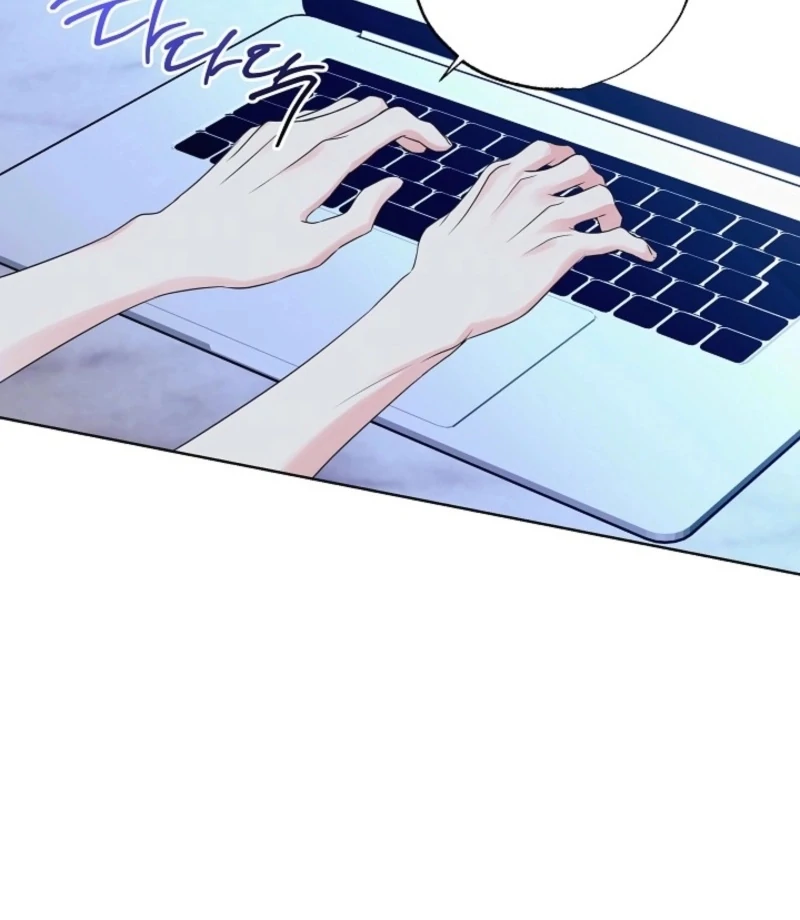 The Four of Us Have a 0 Chon Relationship Chapter 53 - Page 21