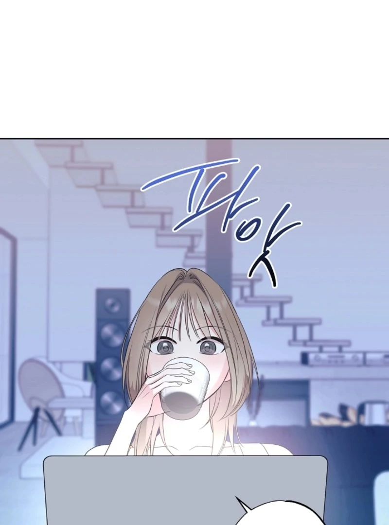 The Four of Us Have a 0 Chon Relationship Chapter 53 - Page 22