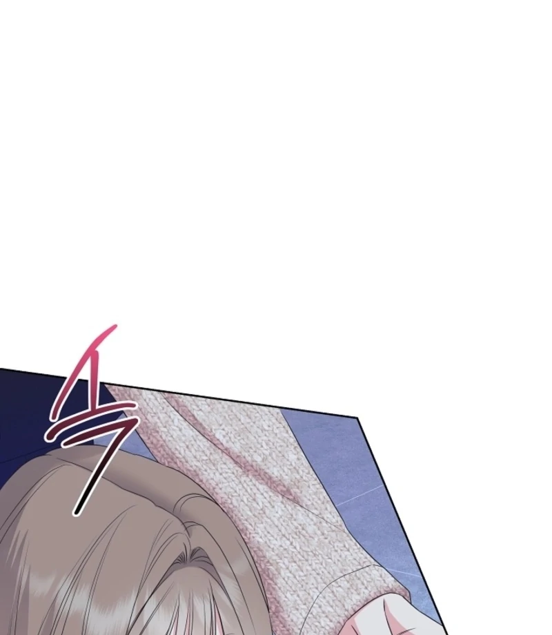 The Four of Us Have a 0 Chon Relationship Chapter 53 - Page 34